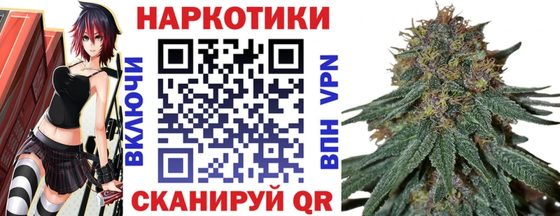Цена Гвардейск Марихуана  МЕГА вход  МЕФ  КОКАИН  АМФ  Псилоцибиновые грибы 