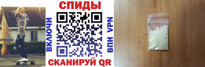 даркнет сайт  Гвардейск  АМФ Розовый 
