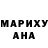 ГАШ хэш Boris Mednikov