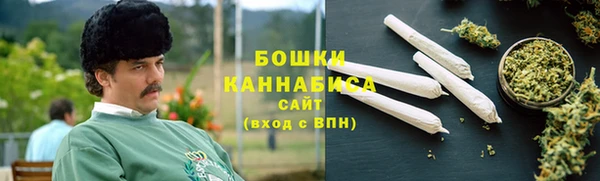 соль курить ск Арсеньев