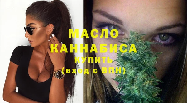 гидра Аркадак