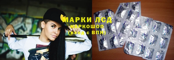 Альфа ПВП Алзамай